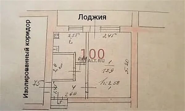 Авито купить квартиру в клинцах брянской области