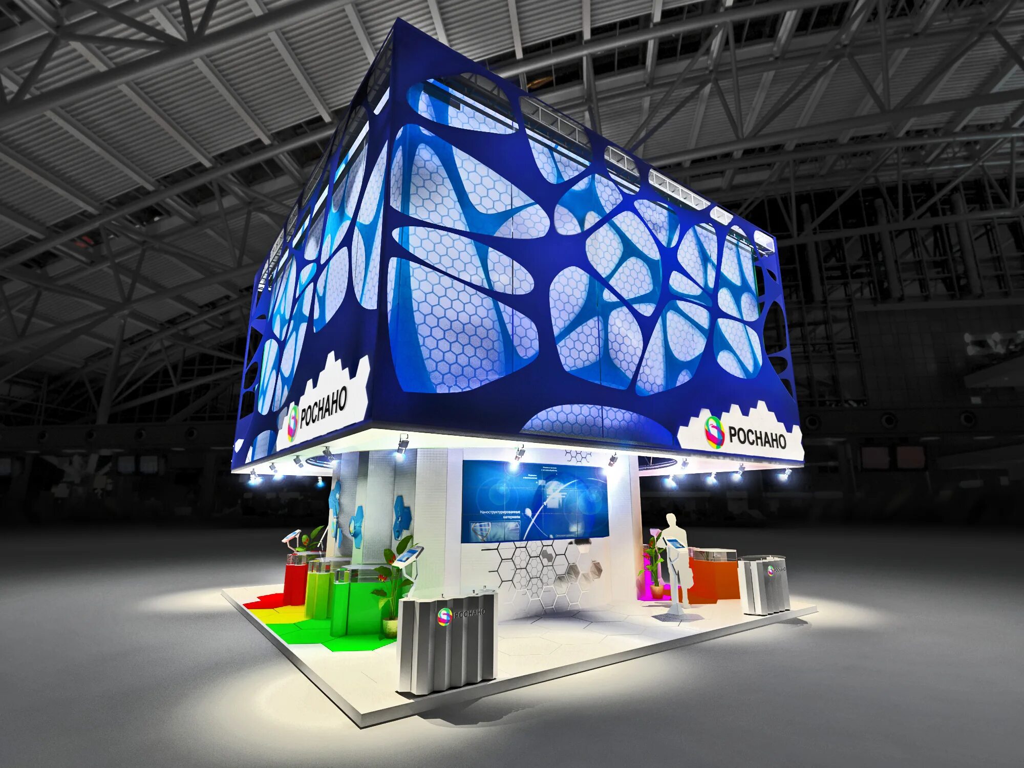 Экспо дизайн. Стенд на выставке. Выставочный стенд baxter imm cologne. Необычные выставочные стенды. Экспо дизайн.