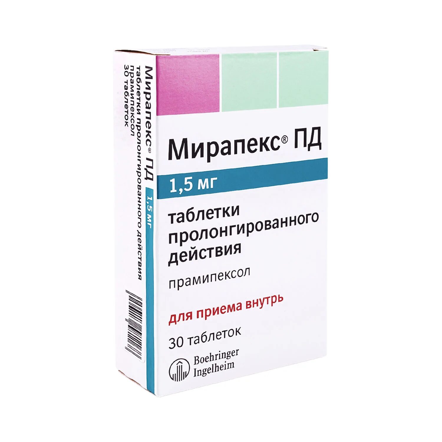 Мирапекс Пд 3 мг. Мирапекс таб 1мг №30. Мирапекс 0.5. Мирапекс 250. Мирапекс пд 1.5 купить