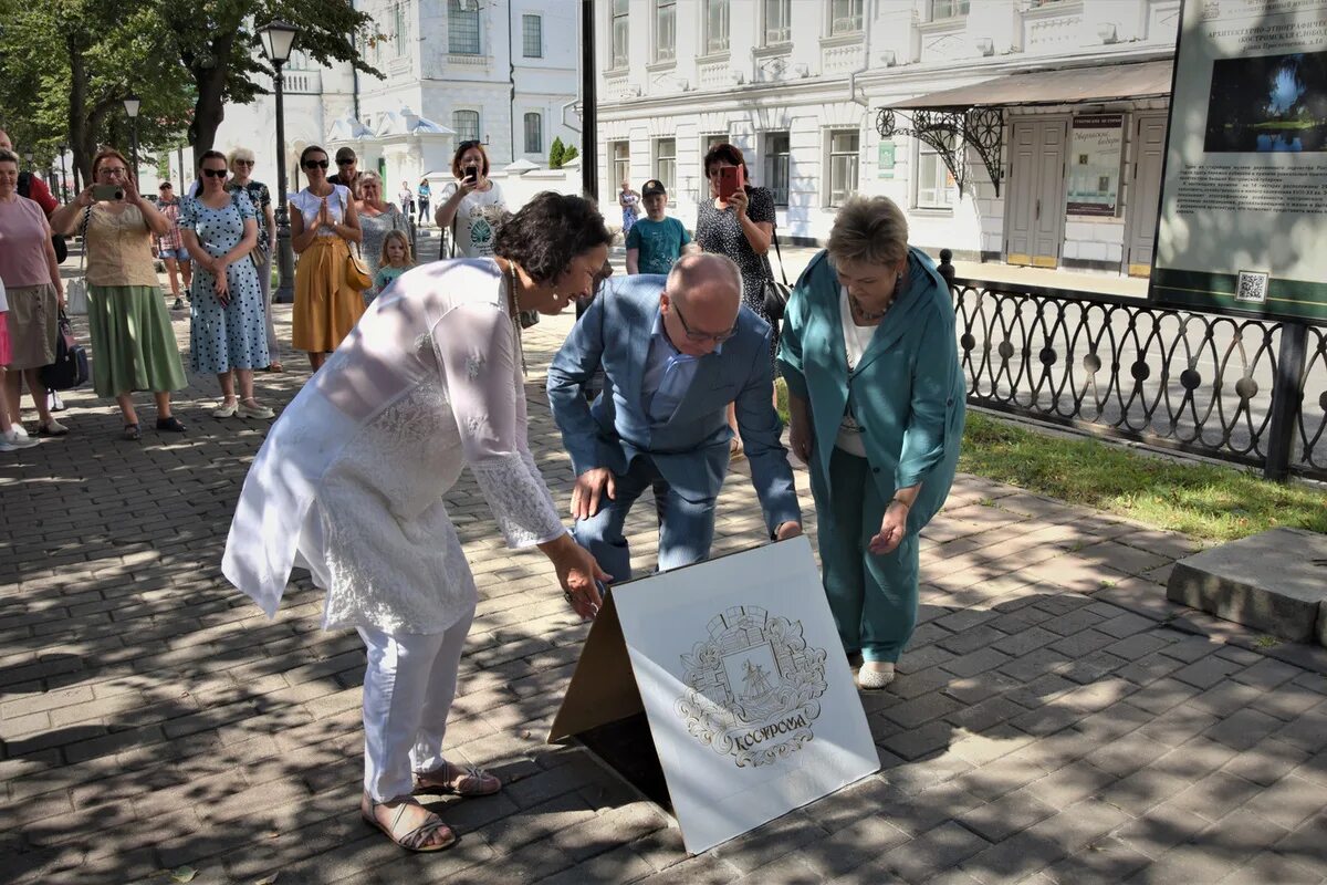 1 мая 12 кострома. День города Кострома 2023. Кострома праздник. Аллея славы Кострома. Артисты на день города.