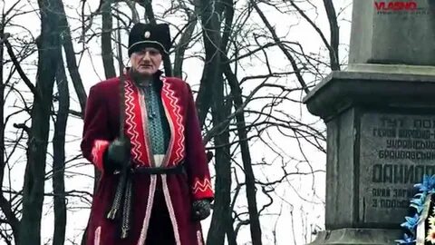 Нечая ый