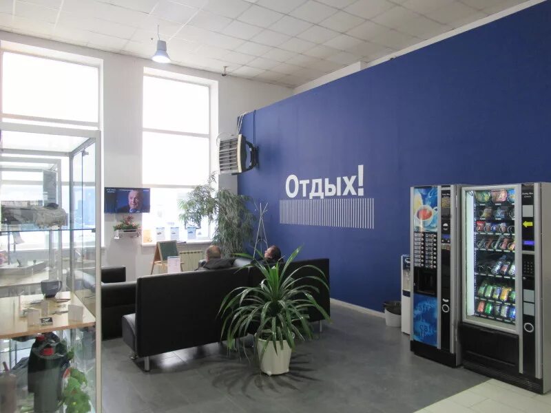 старт дв в южно-сахалинске. магазин электрик кириши ленина 28. ленина 35 кириши. электрик кириши. проспект ленина 42 кириши.