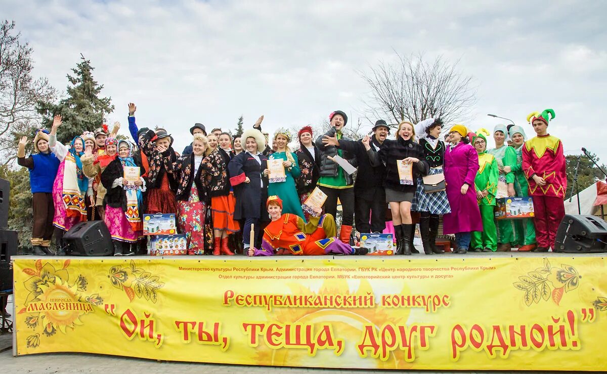 Тёща друг родной помоги. Песня друг родной помоги