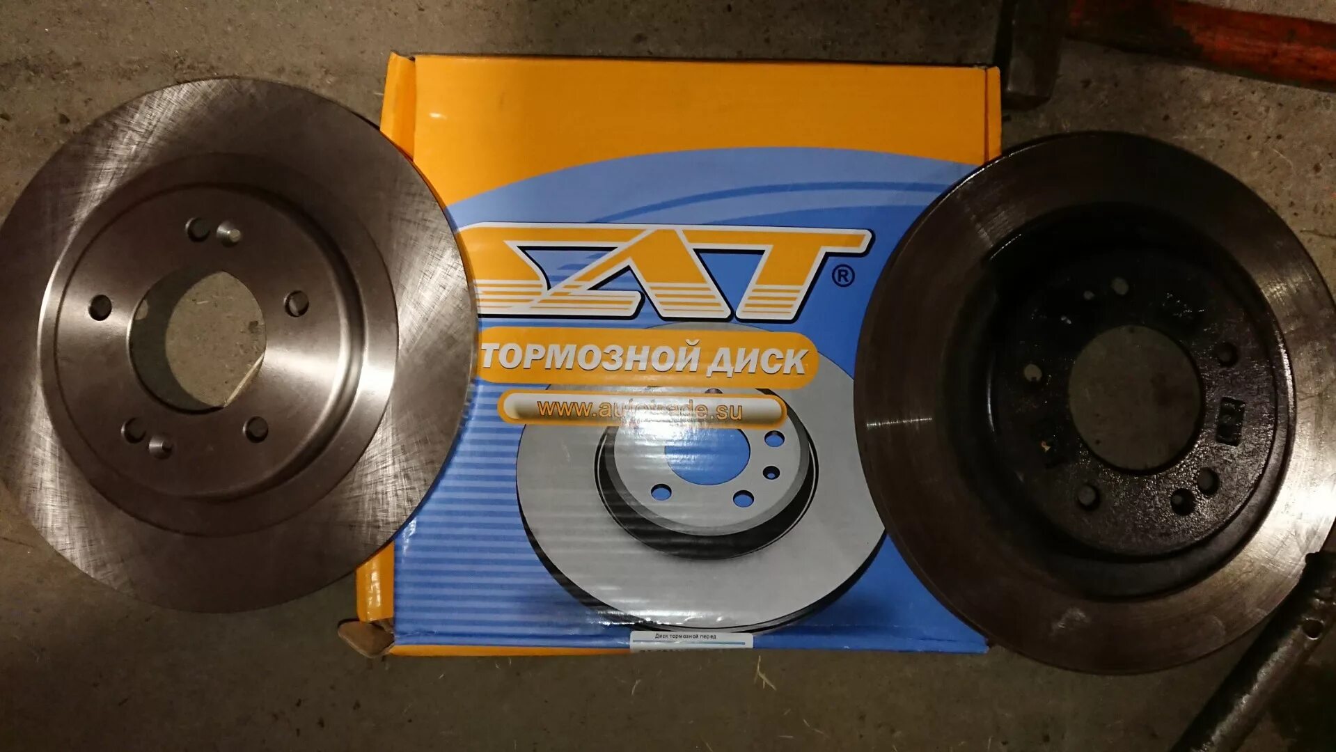 Рейтинг задних тормозных дисков. Рейтинг задних тормозных дисков. Тормозные диски форд эксплорер 2013. Рейтинг задних тормозных дисков. Суппорт задний honda inspire.