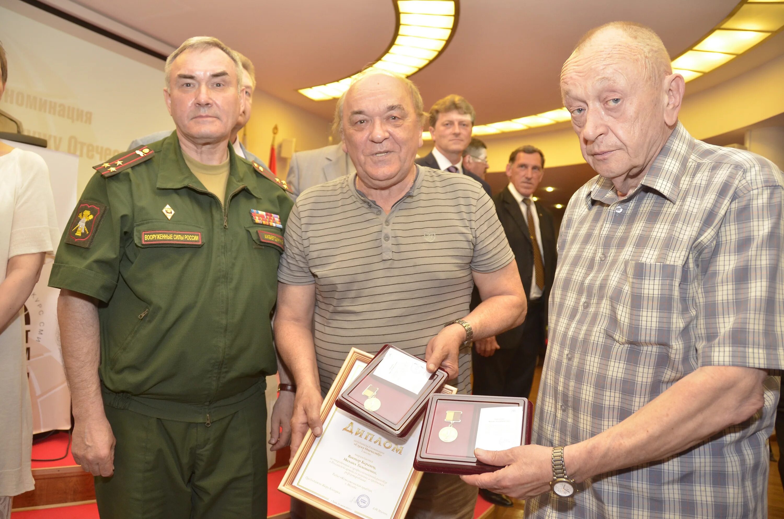 Радио комсомольская военное. Радио комсомольская военное. Радио комсомольская военное. Радио комсомольская военное. Радио комсомольская правда интервью тюмень день победы.