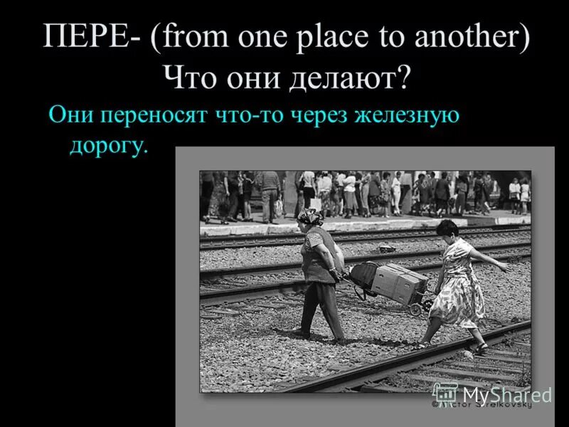 From first to last. From one of the. To last. Уинстон черчилль рычащий лев. From first to last wallpaper.