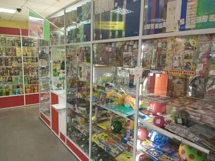 Торговый дом канцелярские товары