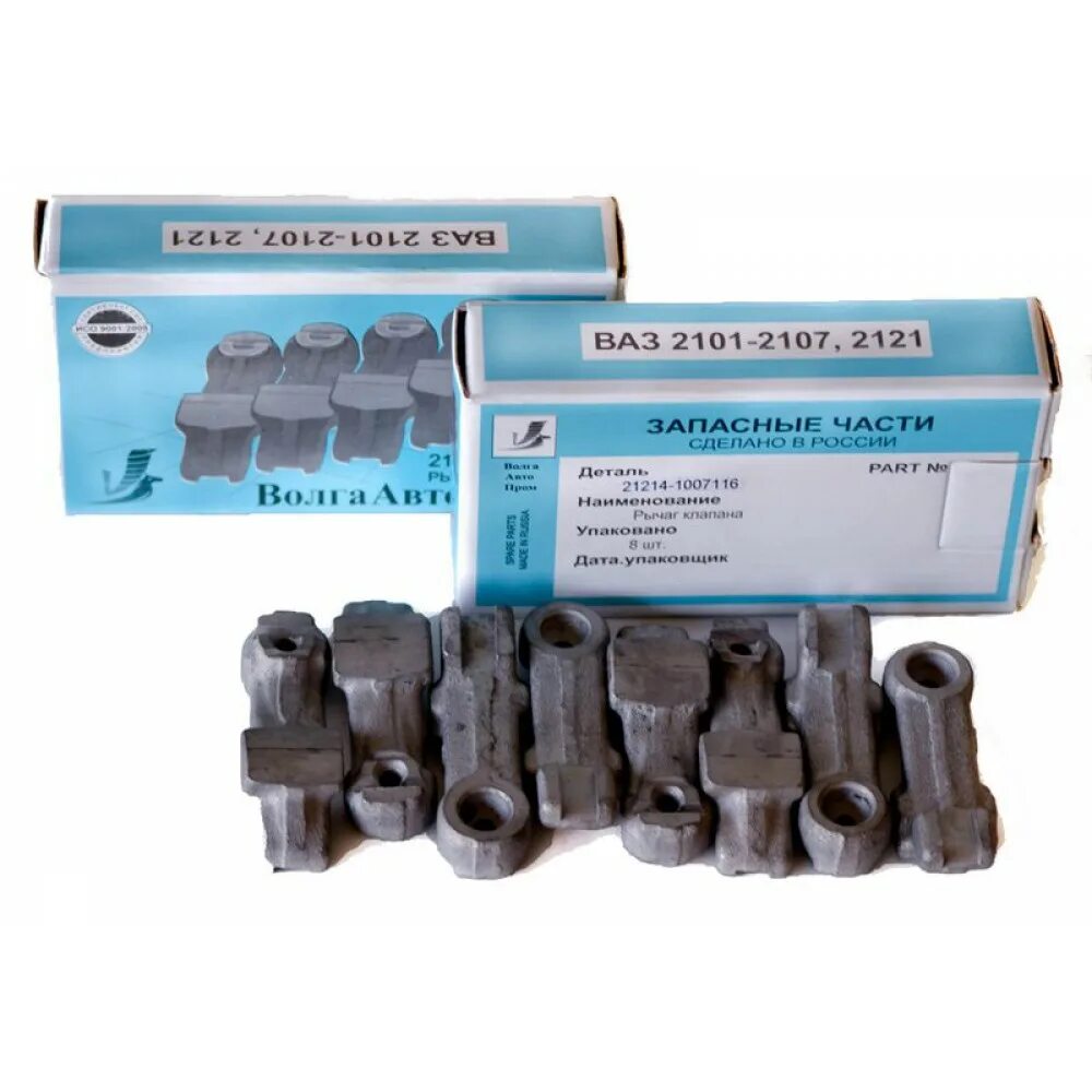 Рычаг клапана 21214. О. Рычаги клапанов ваз 21214. Рычаг клапана (рокер) ваз-21214, 2101 к-т (ваз). Рычаг клапана 21214.