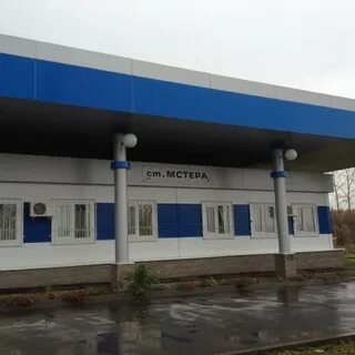 Владимирская область станция мстера