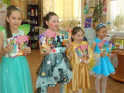 Таланты сказка