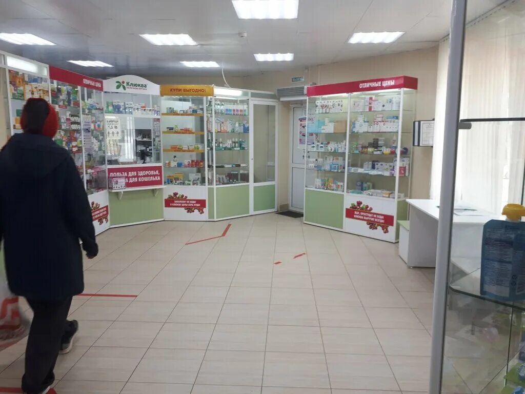 аптечный пункт № 4. работа 7 ижевск. тт инструмент ижевск. хозбаза пойма ижевск панели фасадные. петрова 7 ижевск на карте.