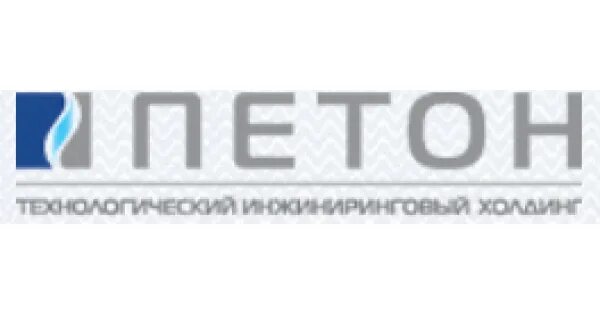 Петон уфа сайт. НИПИ НГ «Петон» логотип. НИПИ Петон Уфа. Петон Констракшн. НИПИ Петон Уфа здание.