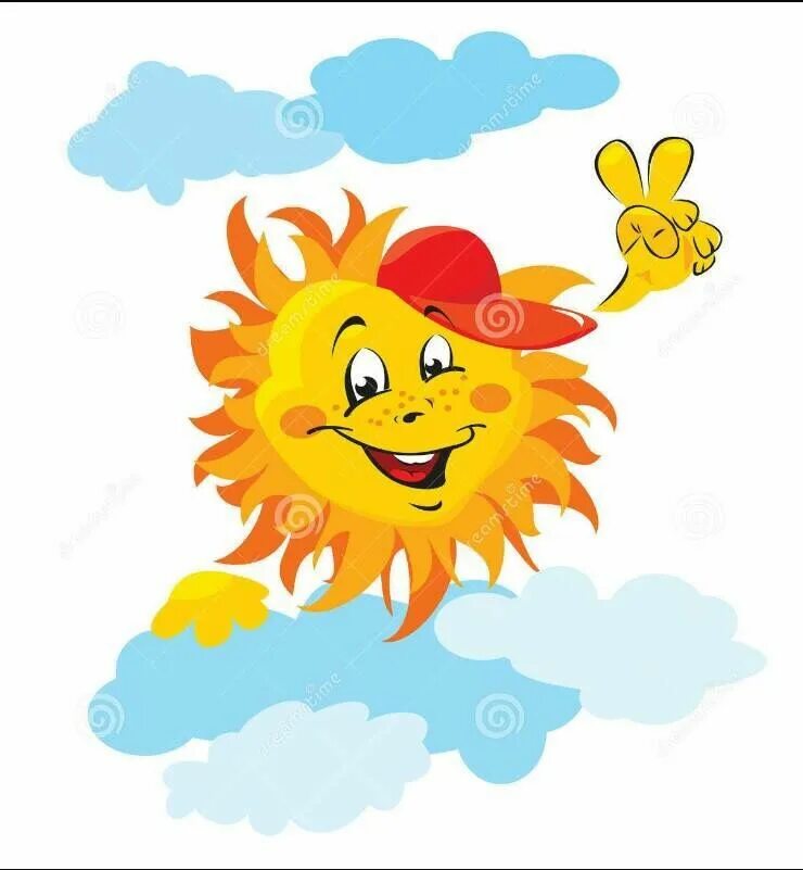 Sun is smiling