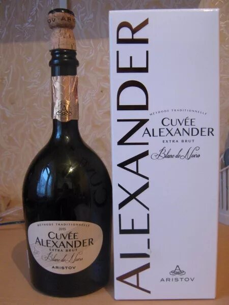 Аристов экстра брют. Вино аристов кюве. вино игристое cuvee alexander. кюве александр аристов экстра брют.