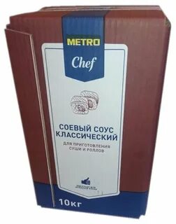 Соус metro chef