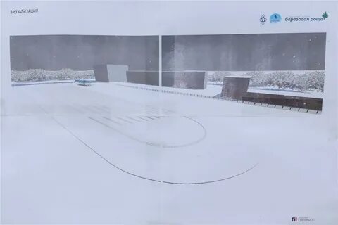 Стадион динамо красноярск