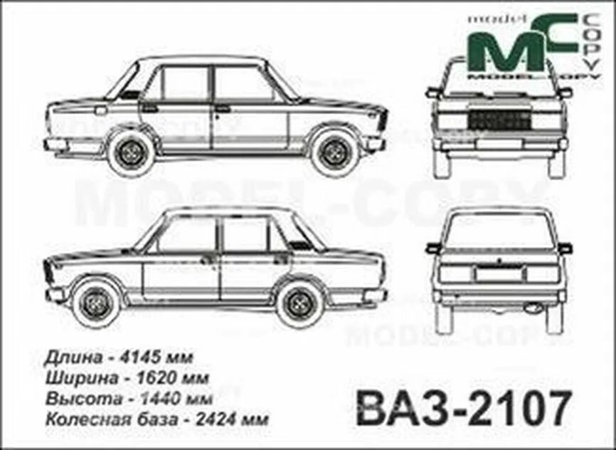 Размер семерки. ВАЗ 2107 чертеж. ВАЗ 21074 чертеж.