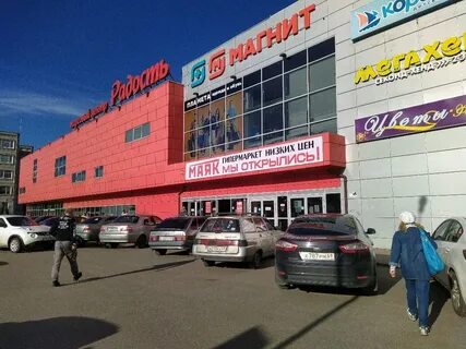 Тверь луначарского 18