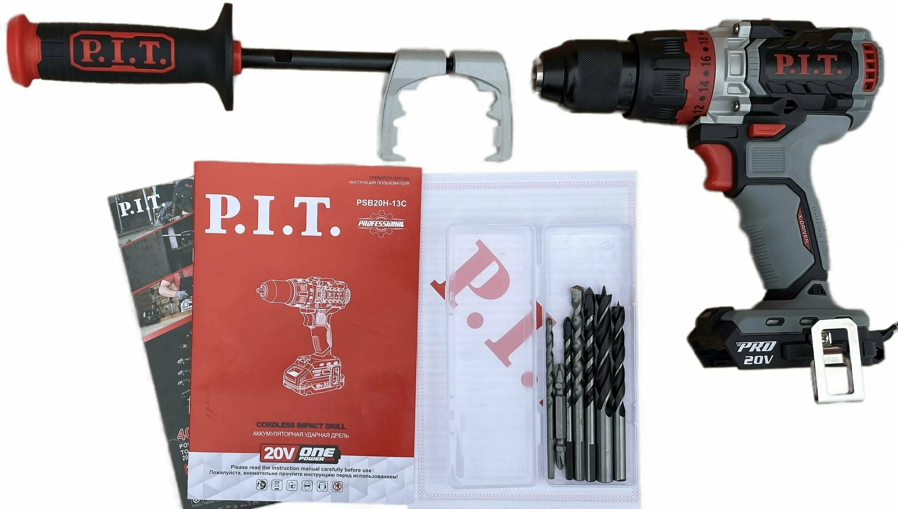 Metabo bs 18 ltx bl impuls. I. Инструменты дрель шуруповерт. T psr20-c. I.