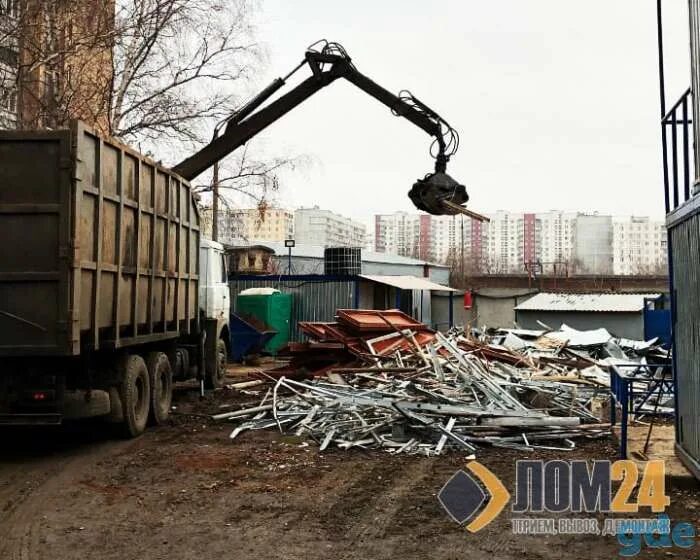 Лом24 демонтаж. Металлолом. Пункт приема металлолома. Прием черного и цветного металла. Ооо черный лом