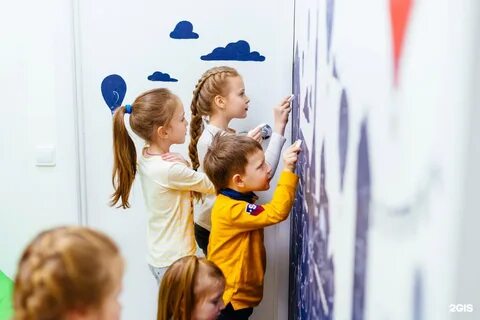 Kids up