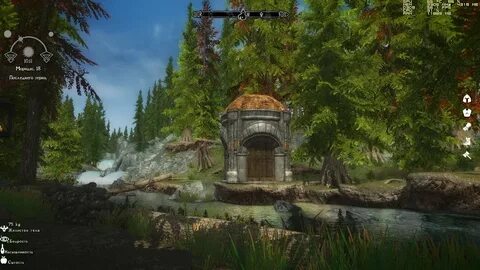 Skyrim evolution