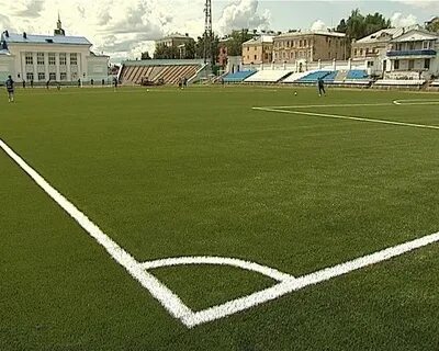 Город динамо