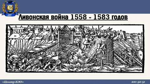 Год культура 14