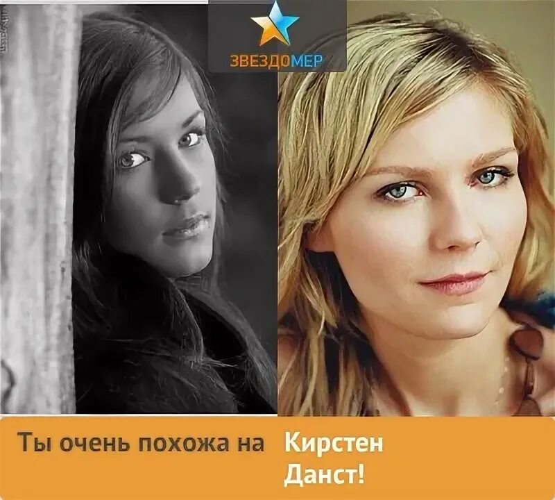 Элайджа вуд 2022. Мы с ней очень похожи. Если девочка похожа на отца. Мы с ней очень похожи. Элайджа вуд 2022 семья.