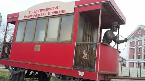 Лошадь петрушка