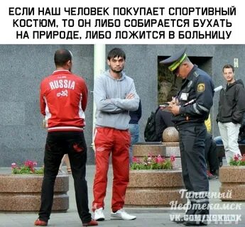 Почему армяне носят