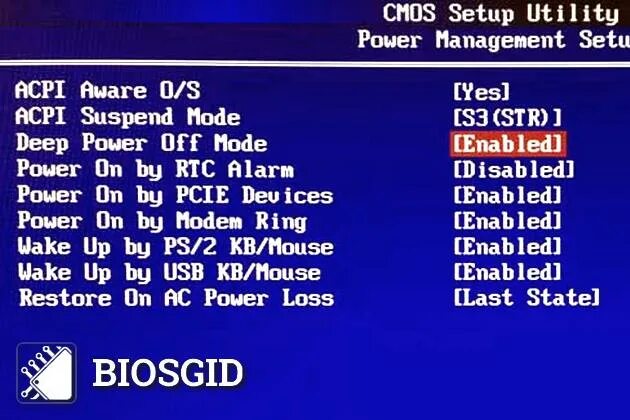 Enable acpi. Acpi. intel xhci в биос. фиксированная функциональная кнопка acpi. компьютер с acpi на базе x64.