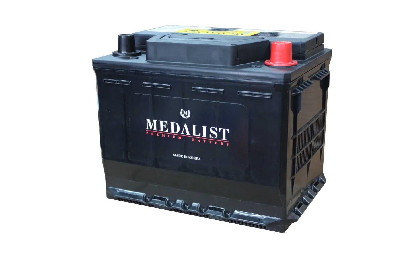 Магазин бытовой техники. Акб зверь 60 ач 600. Магазин аккумуляторов. Аккумулятор cene 80d23l. Акб ру раменское.