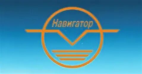 Навигатор ярославль