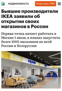 Гуд лакк в москве адреса