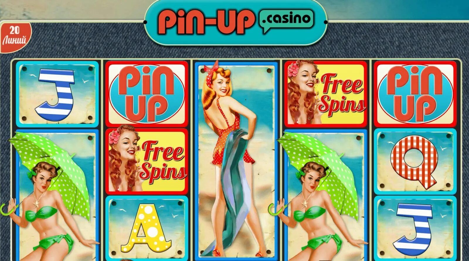 Pin up вход live. Игровые автоматы Pin up. Игровые слоты пин ап. Пинап казино. Pin up казино.