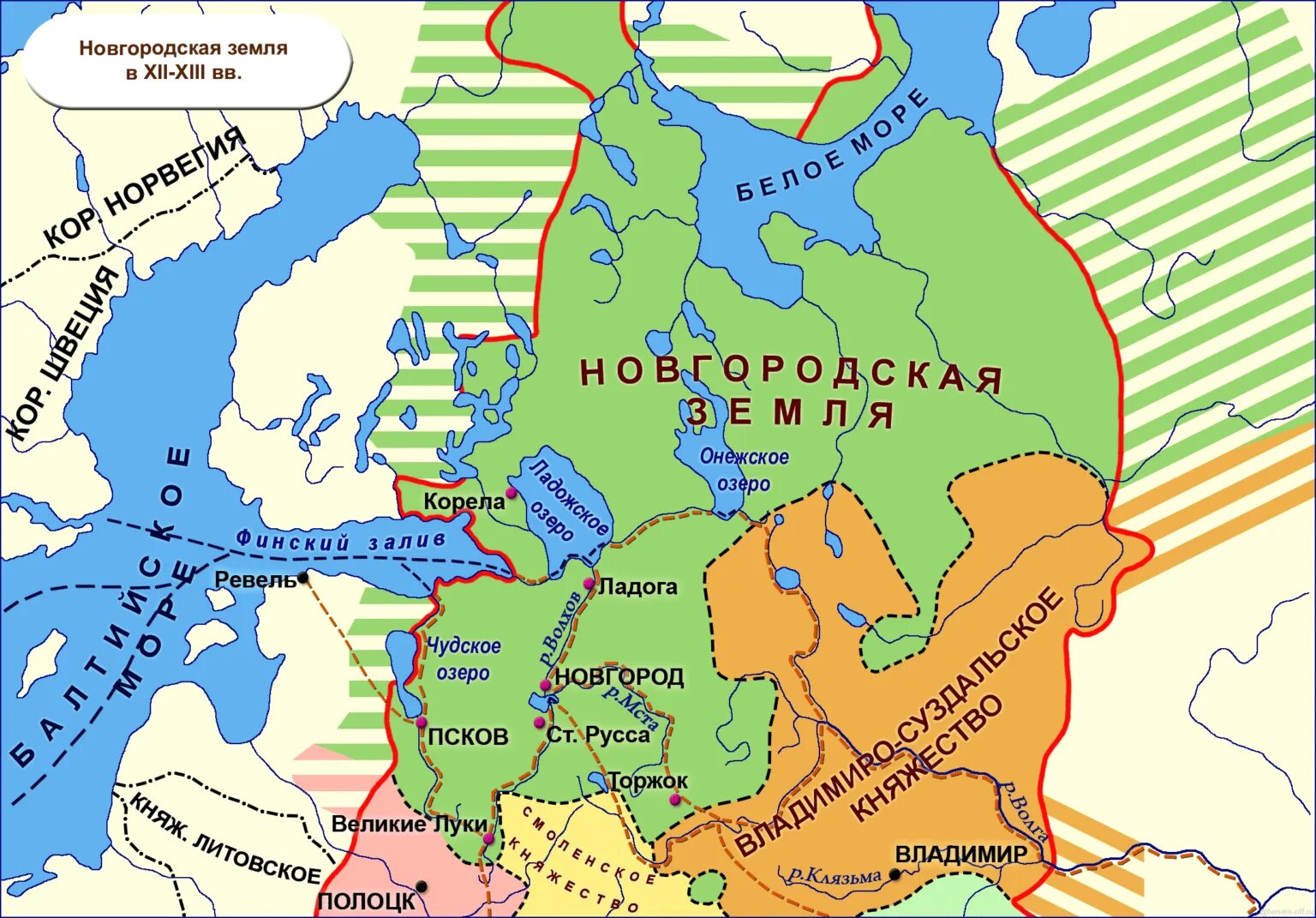 Автономия в княжестве. Новгородская земля карта 12 век. Карта Новгородской земли в 12-13 веках. Новгородская Республика территория Новгородской земли. Карта Новгородской земли в 12 веке.