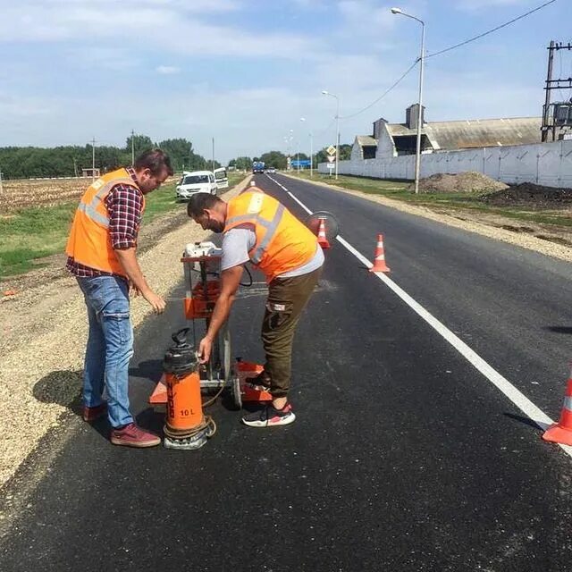Союз дорожников кубани. Союз дорожников кубани. Союз дорожников кубани. Союз дорожников кубани. Московченко андрей иванович.