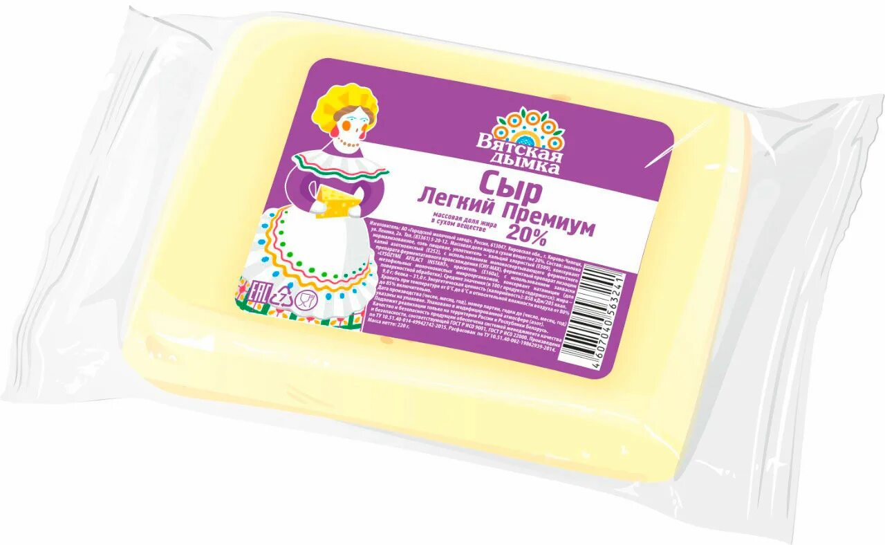 вятская дымка сметана 20%. вятская 20. сыр вятская дымка. , 24. дом жемчужина вятские поляны.