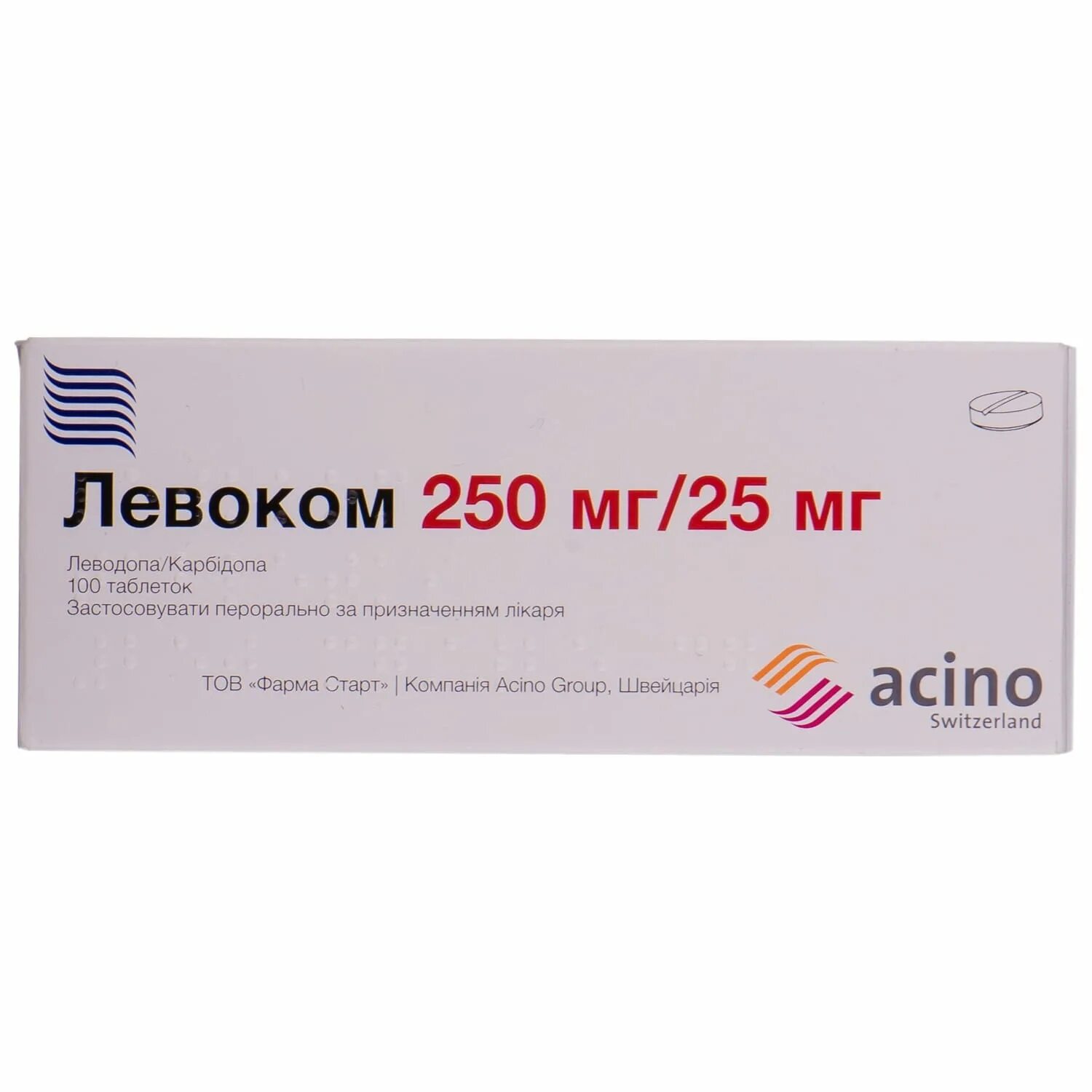Левоком 250 мг. 250 25 100. Леводопа 250 мг карбидопа 25 мг. Наком (таб. 250 25 100.