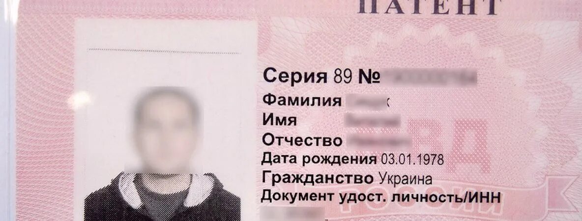 Работа с иностранными гражданами в 2025 году