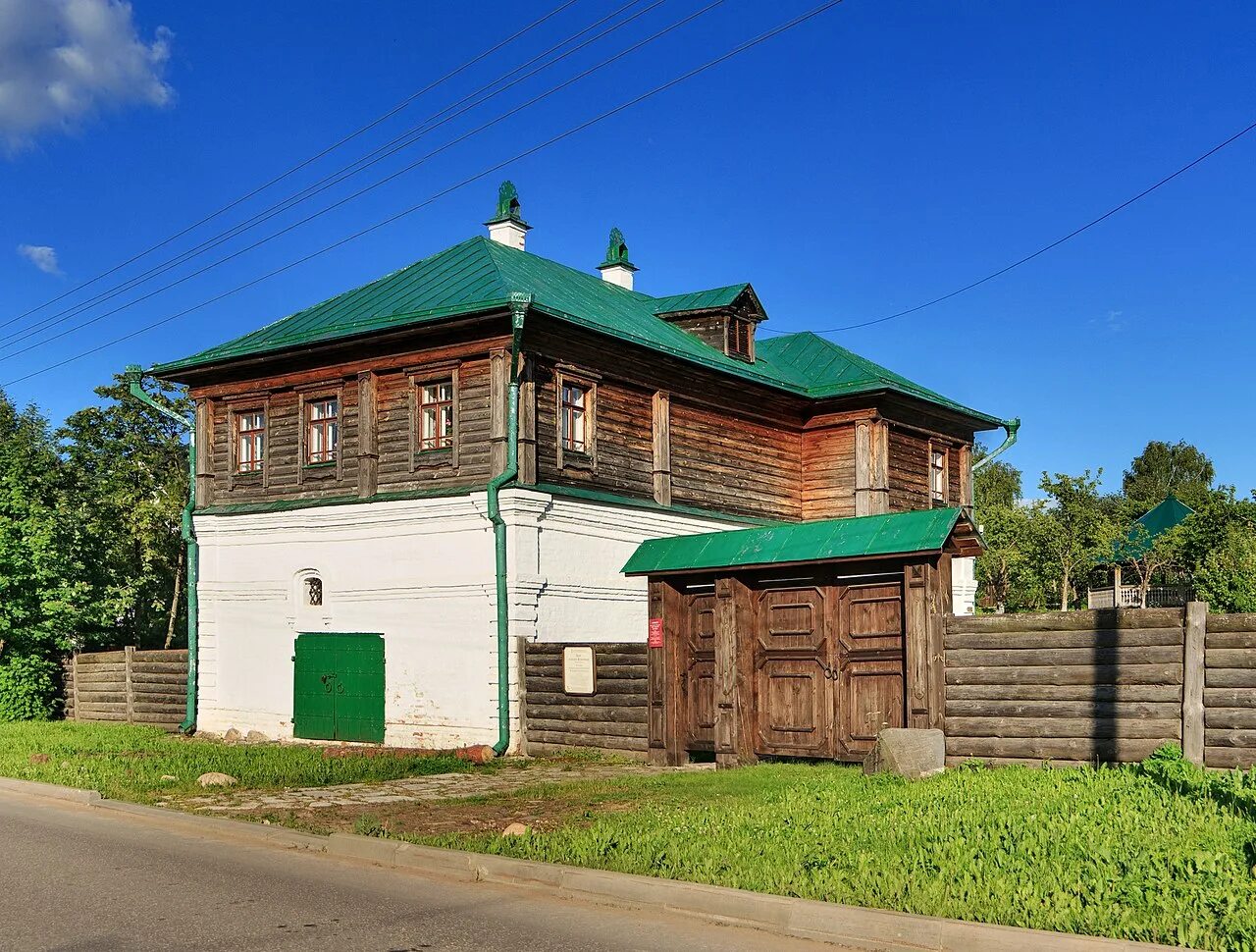 Купец адреса