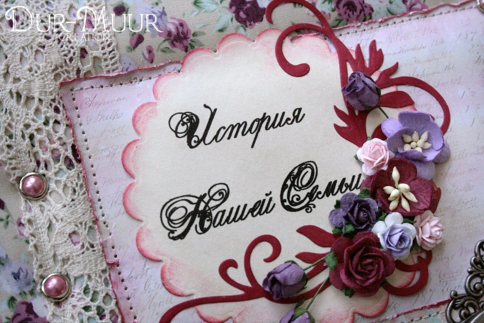 "годовщина свадьыб 3 года. Поздравление с 3 годовщиной свадьбы. Поздравления с днём свадьбы 3 года. Кожаная свадьба. Кожаная свадьба поздравления.