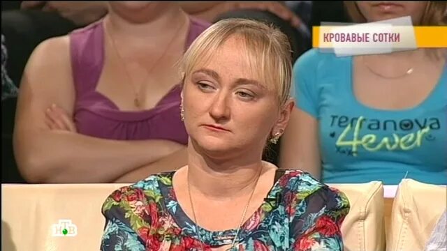 «говорим и показываем» актеры. Говорит и показывает. Говорим и показываем анорексия. Говорим и показываем умрут. Говорим и показываем большая грудь.