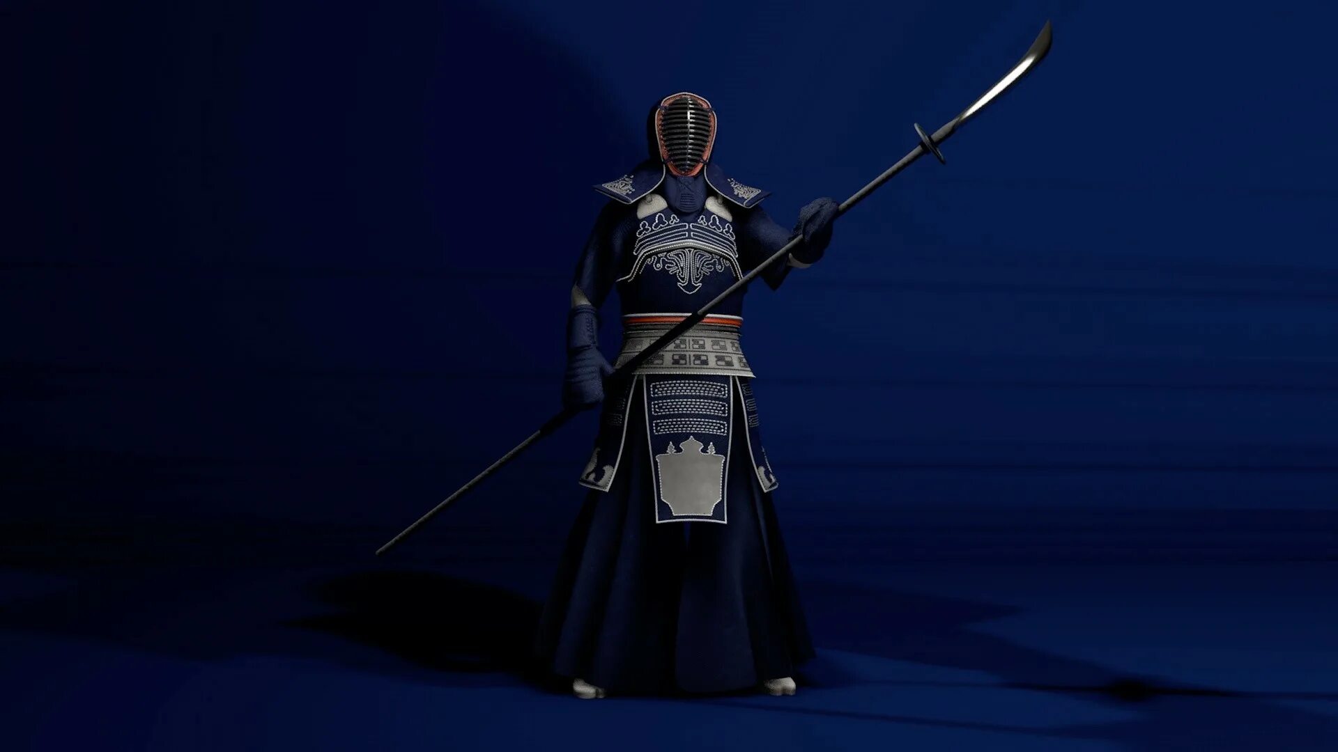 Kendo