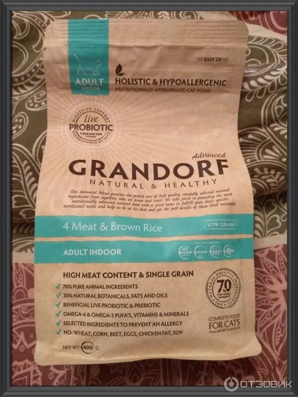 Grandorf dog turkey&rice all breeds (индейка с рисом для собак всех пород) 12 кг. Корм сухой grandorf fresh. Grandorf корм для кошек состав. Грандорф белая рыба для собак 3кг. Корм грандорф сухой состав.