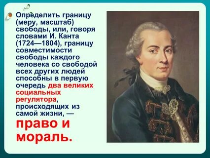 Граница и мера