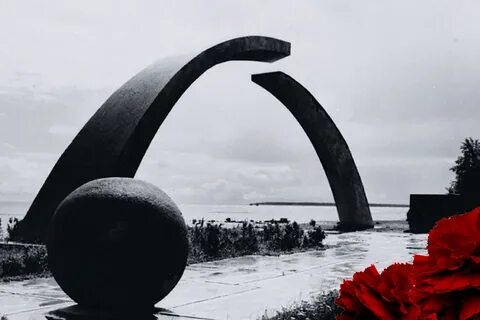 Дорога жизни годовщина
