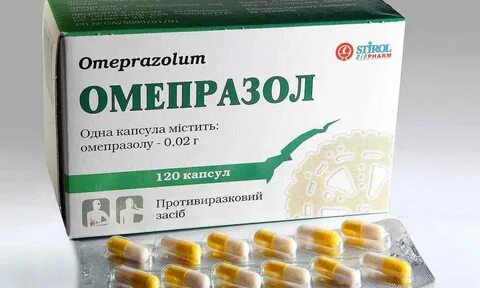 Что лучше омепразола