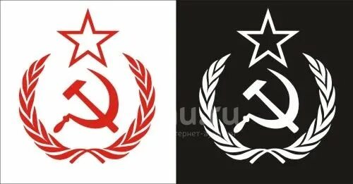 Мфц серп и молот. Звезда серп и молот. стилизация серпа и молота. орнамент с советской символикой. трафарет серпа и молота.